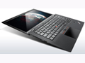 Lenovo unveils business ultrabook for Rs. 85,000