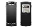 Vertu TI luxury phone launched in India for Rs. 6,49,990