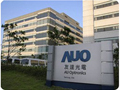 AU Optronics fined $500 million for LCD price fixing