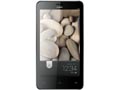 Lava launches Iris 455 with 4.5-inch display, Android Jelly Bean