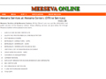 Andhra to share Mee Seva e-governance service with others states