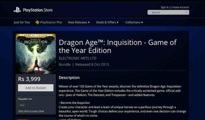 download free dragon age 2 ps5