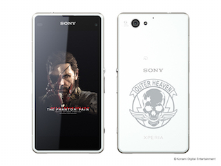 Sony Launches Metal Gear Solid V-Themed Xperia Phones and Tablets