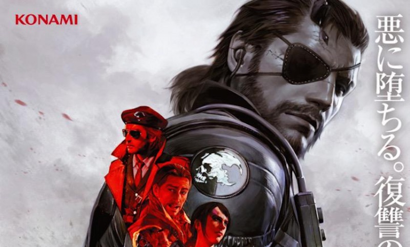 Top 5 Stealth Games to Play Before Metal Gear Solid V: The Phantom Pain
