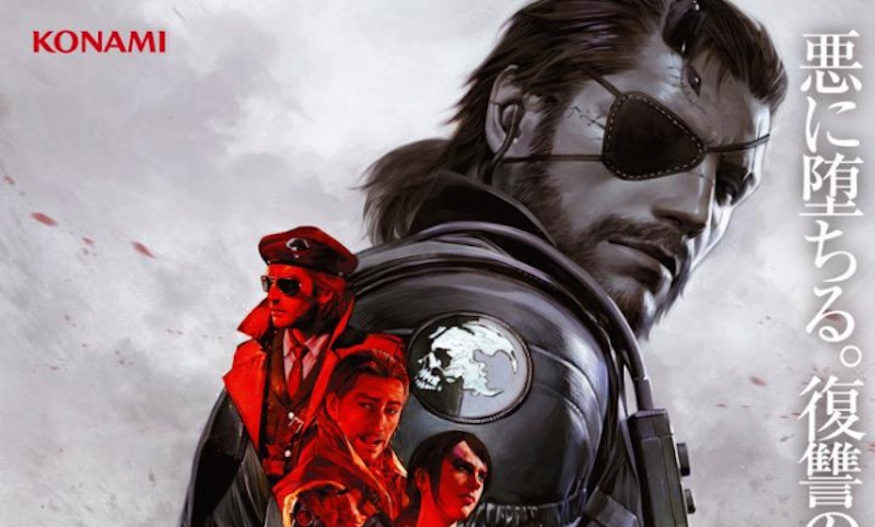 Top 5 Stealth Games to Play Before Metal Gear Solid V: The Phantom Pain Top 5 Stealth Games to Play Before Metal Gear Solid V: The Phantom Pain