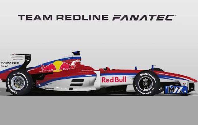 Formula One Driver Max Verstappen Joins Sim Racing Team