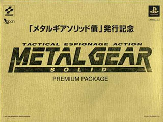 Fan Remake of Original Metal Gear Solid Proposed for PC