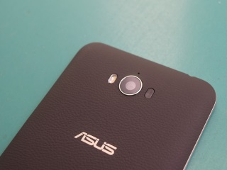 Asus ZenFone 4 Series Expected to Launch in Europe on September 21