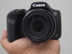 Canon PowerShot SX520 HS Review: A Worthy Purchase