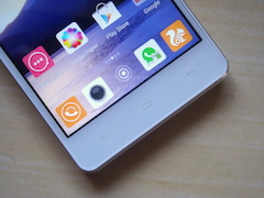 Gionee Marathon M3 Review: All Charged Up