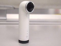 HTC RE Camera Review: Fun Concept, Patchy Implementation
