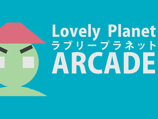 Lovely Planet Arcade Will Launch This Summer