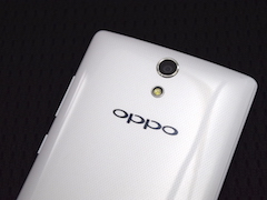 Oppo Mirror 3 Review: Shoot in the Dark With Confidence
