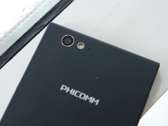 Phicomm Passion 660 Review: Another Day, Another Chinese Smartphone