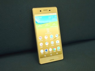 Sony Xperia X Dual Review