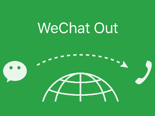 WeChat Now Allow Calls to Mobiles and Landlines