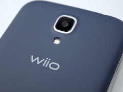 Wiio Wi Star 3G Review: Big Screen Android at a Very Low Price