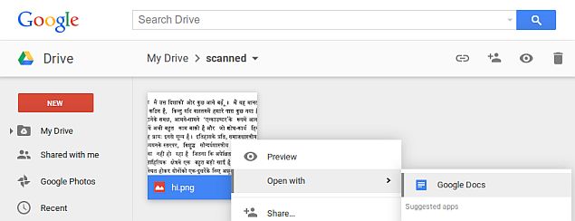 google drive scan ocr