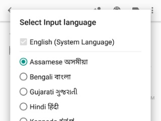 Google Hindi Keyboard Renamed Indic Keyboard, Gets Support for 10 Indian Languages