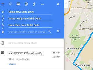 Google Maps for Android Can Navigate to Multiple Destinations With This Trick