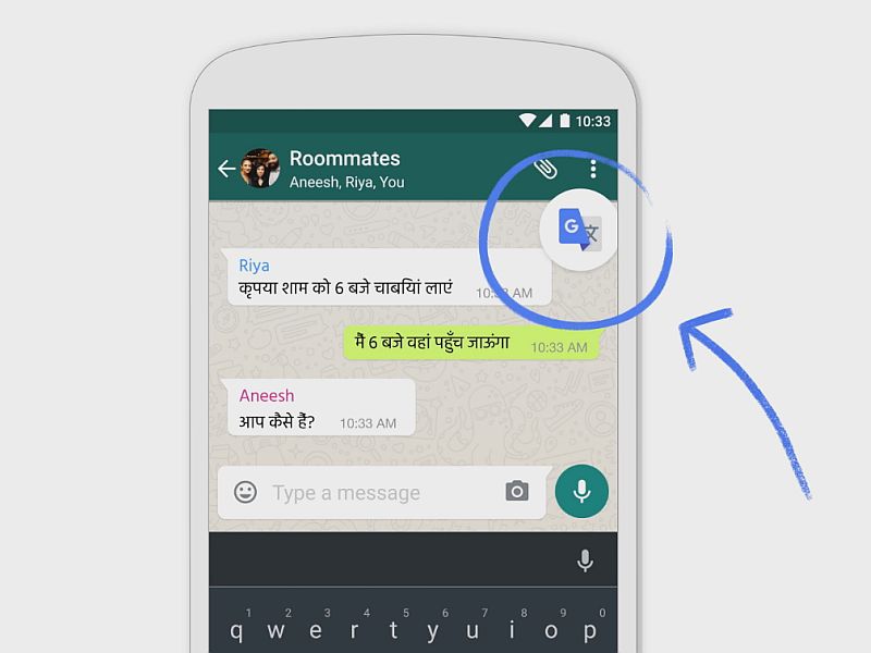 Google Translate Now Works in Any App on Android; iOS Gets Offline Mode