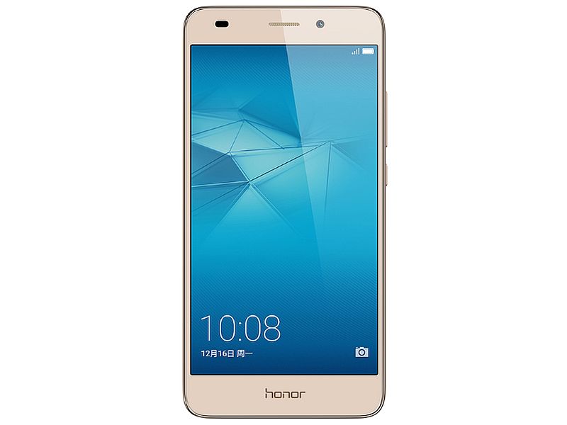 Honor 5C With 5.2-Inch Display, 13-Megapixel Camera Launched