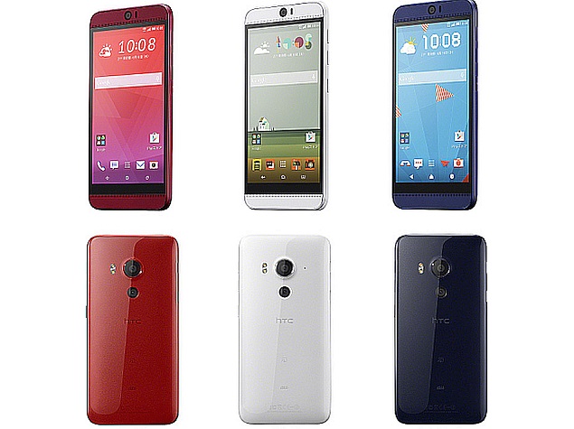 HTC J Butterfly (HTV31) With 5.2-Inch QHD Display, 13-Megapixel Front Camera Launched