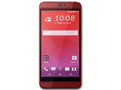 HTC J Butterfly (HTV31) Price in India, Specifications (9th May 2022)