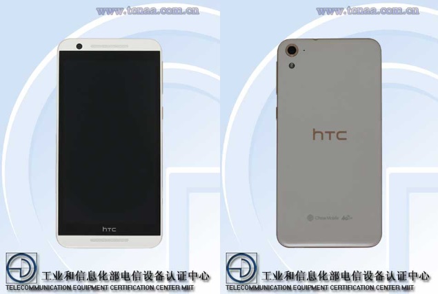 HTC One E9 With 5.5-Inch Display, Octa-Core SoC Spotted Online