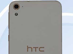 HTC One E9 With 5.5-Inch Display, Octa-Core SoC Spotted Online
