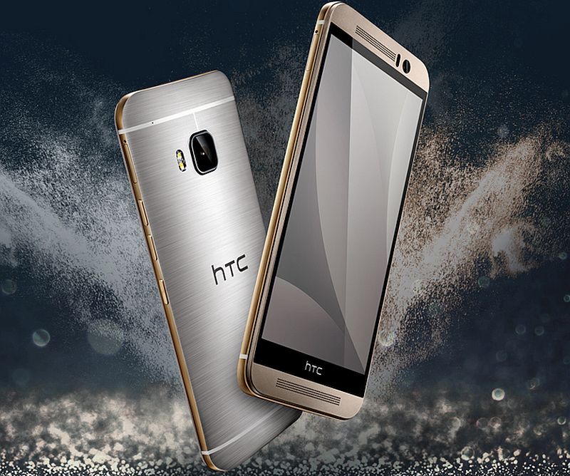 htc_one_m9s_front.jpg