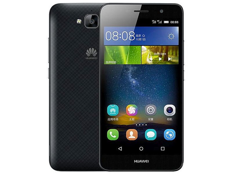 Huawei Enjoy 5 With 4G LTE Support, 4000mAh Battery Launched