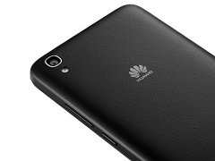 Huawei Expo aka SnapTo Smartphone With 5-Inch Display Listed Online