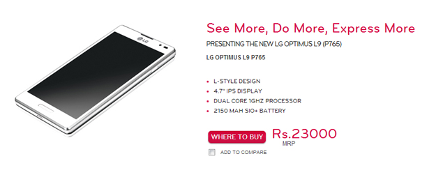 LG Optimus L9 available for pre-order for Rs.19,990