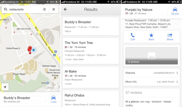 Google Maps for iOS now supports local search, address lookup for Google contacts