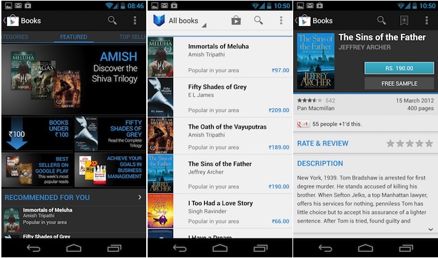 Google-Play-Books.jpg