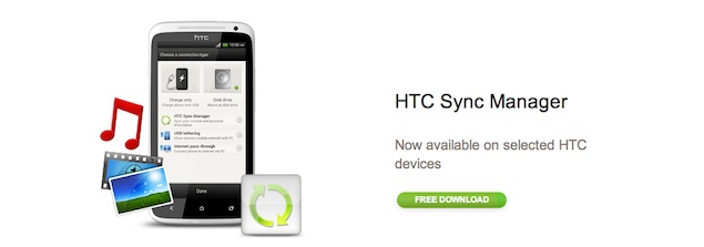 Updated HTC Sync Manager to support restore from iPhone backups