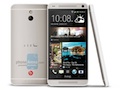 HTC One's 'downmarket' cousin M4's picture, specs leak