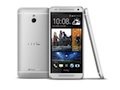 HTC One dual-SIM, One mini reportedly receive price cuts in India