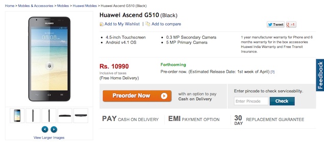 Huawei-Ascend-G10-preorder.jpg