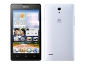 Huawei Ascend G700 surfaces online in leaked press renders