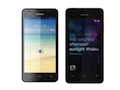 Huawei Ascend G510 and Ascend Y300 with Android Jelly Bean up for pre-orders