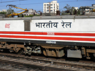 Indian Railways to Offer Passengers Movies, Shows Streaming Facility on Trains: All Details