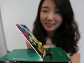 LG Display launches world&#039;s thinnest full-HD LCD panel for smartphones