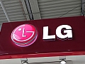 LG G3 and G Pro 2 Lite reportedly tipped in new leaks