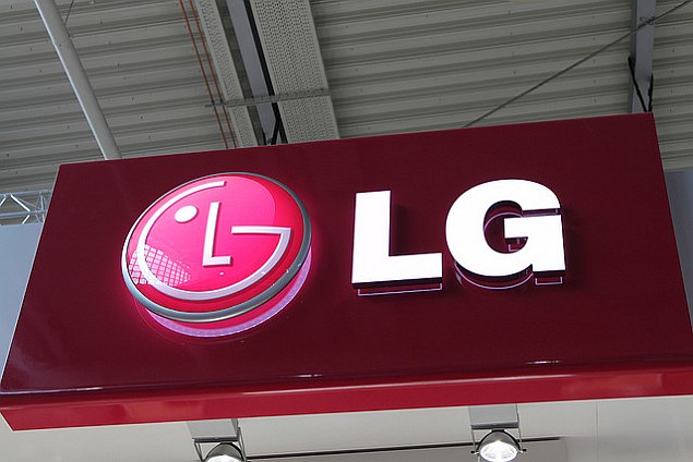 LG G Pro 2 announced for MWC 2014 launch
