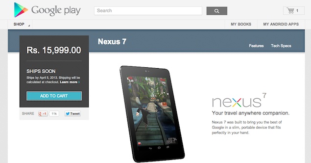 Nexus 7 now available in India via Google Play Store for Rs. 15,999