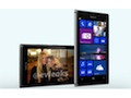 Nokia Lumia 925 leaks ahead of expected Tuesday launch