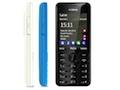Nokia 206 dual-SIM review