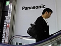 Panasonic to sell three Japanese chip plants to Israel's TowerJazz: Report
